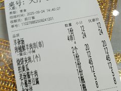 -清真·鸦儿李记·小馆(后海店)