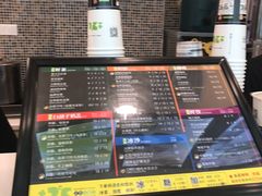 -正负二度C(东城万达店)