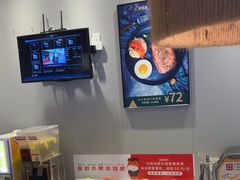 -豪享来中西餐厅(隆昌店)