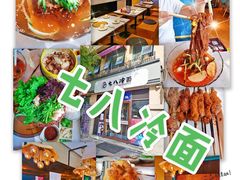 -七八冷面·延边朝鲜族美食(欢乐谷店)