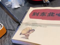 -钱锋炭缸烧烤(南湖大路总店)