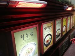 -神仙雪浓汤(明洞店)