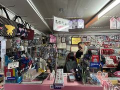 -宝宝文具店(马当路店)