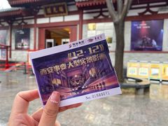-《12·12》西安事变大型实景演出