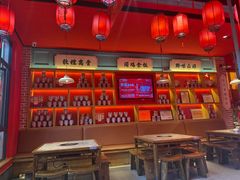 -黔凤辣子鸡