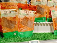 -盒马鲜生(189购物中心店)