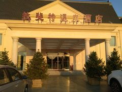 -北京拉斐特城堡酒店