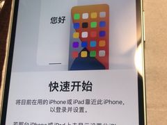 -Apple零售店(苏州店)