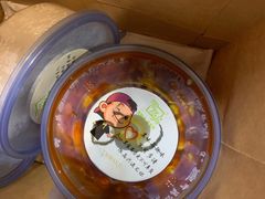 -陶然居·重庆菜(生态园店)