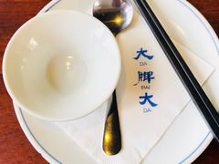 -大牌大·传统杭帮菜(湖滨店)