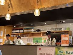 -CRAZYONES克芮旺斯西班牙餐厅(苏州中心店)