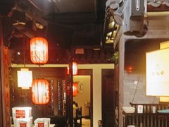 -老淮安·淮安菜(涟水店)