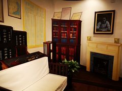 -上海孙中山故居纪念馆