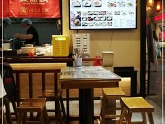 -双燕楼·手工馄饨·汤面小吃(世纪汇店)