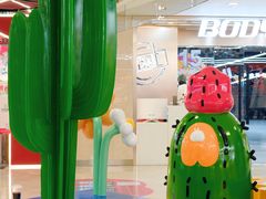 -宝龙城(杭州滨江店)
