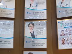-方津口腔(旺墩路店)