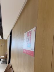 -广东韩妃整形外科医院