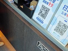 -瑞幸咖啡(云密城J栋店)