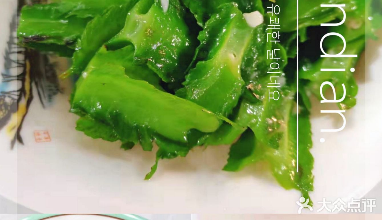 🛎打卡打卡//三亚最不能错过的香味美食