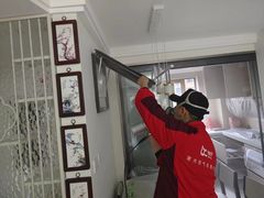 -浙大冰虫甲醛检测治理(闵行店)