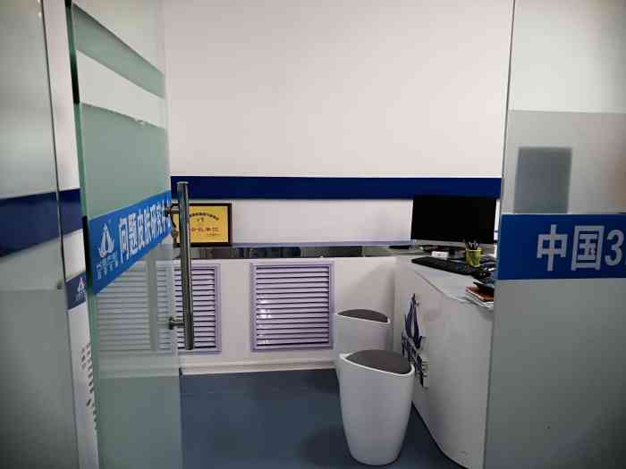 科菲生物祛痘专业店(直营店)-"因在洪楼附近居住,从大众点评上看到了