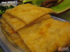 烙饼卷酥带鱼-楚畹园