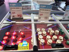 -盒马鲜生(顺义店)