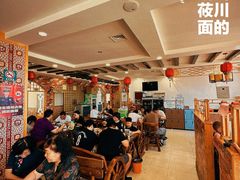 -弓二莜面(总店)