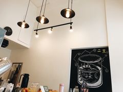 -二里咖啡(上堡公寓店)