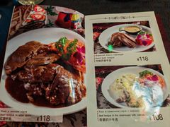 -喀秋莎俄罗斯西餐厅(广州分店)