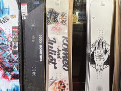 -4+2肆加贰雪具库(上庄店)