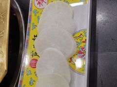 白萝卜片-芦月轩羊蝎子(北蜂窝店)