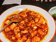 麻婆豆腐-绿茶餐厅(城西银泰城店)