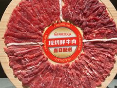 -海底捞火锅(泰安爱琴海店)