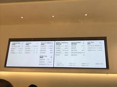 -喜茶(永旺梦乐城店)