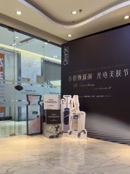 -洁铭新加坡医美