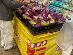 -永旺黄岛购物中心