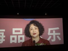 -万达影城(西铁营万达广场IMAX店)