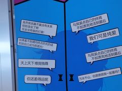 -观音桥步行街