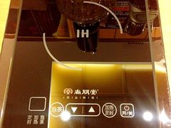 -博多一幸舍(侨福芳草地购物中心店)