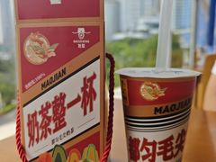 -包整·丝娃娃(一览甲秀楼风景店)