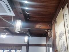 -环秀楼(黄山呈坎店)