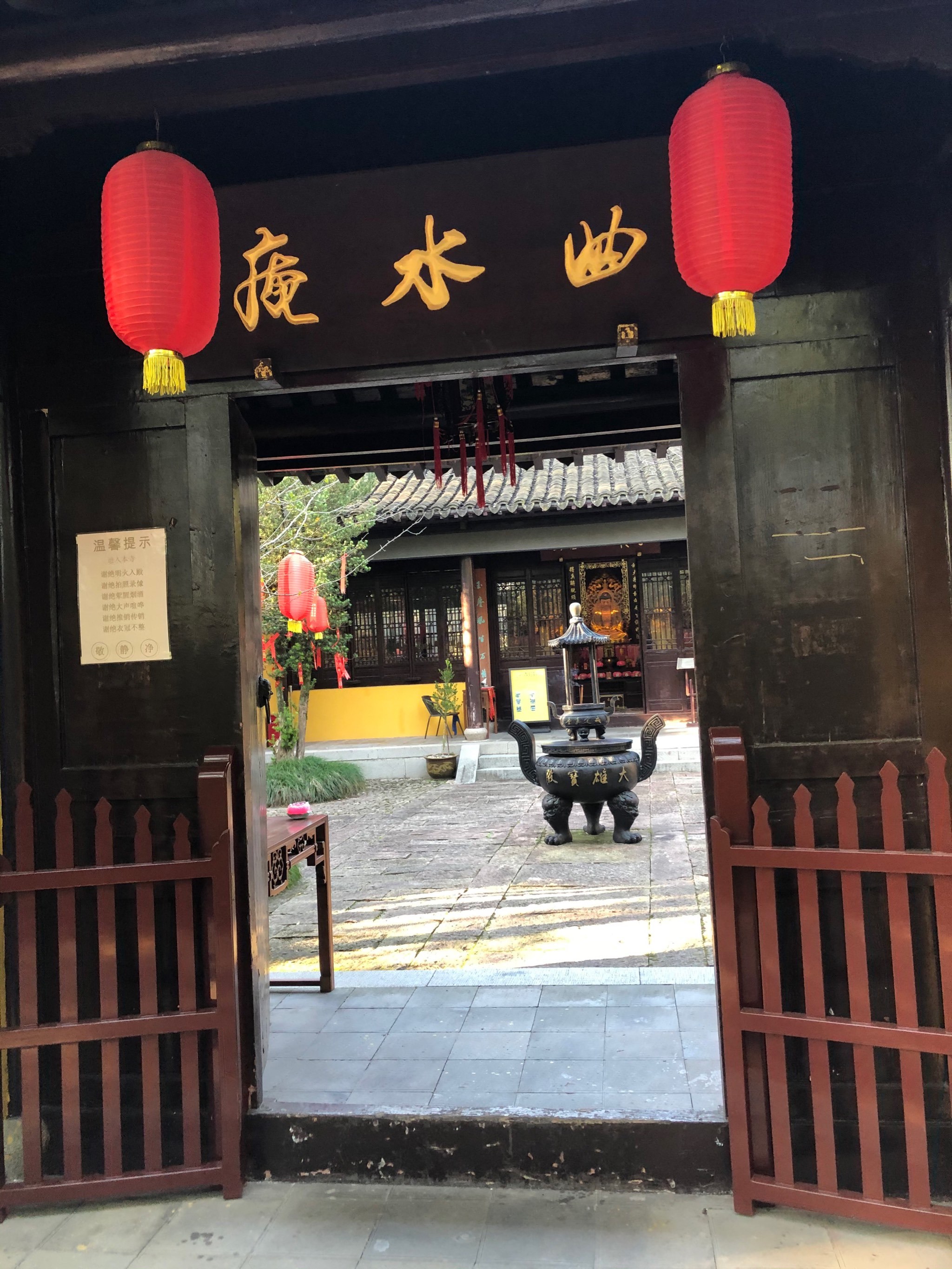 打分