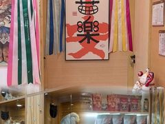 -猫十亿·布偶金渐层·曼基康矮脚猫舍(青年路店)