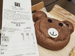 -奈雪的茶(印象城店)