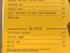 菜单-RAC BAR(安福路店)
