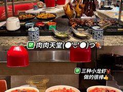 -北京中国大饭店