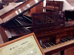 -鼓浪屿钢琴博物馆