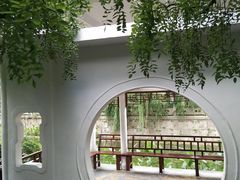 -兰溪青年公园