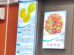 -丹水桥地锅鱼·翘嘴鲌·地方特色全鱼宴(丹江口大坝店)